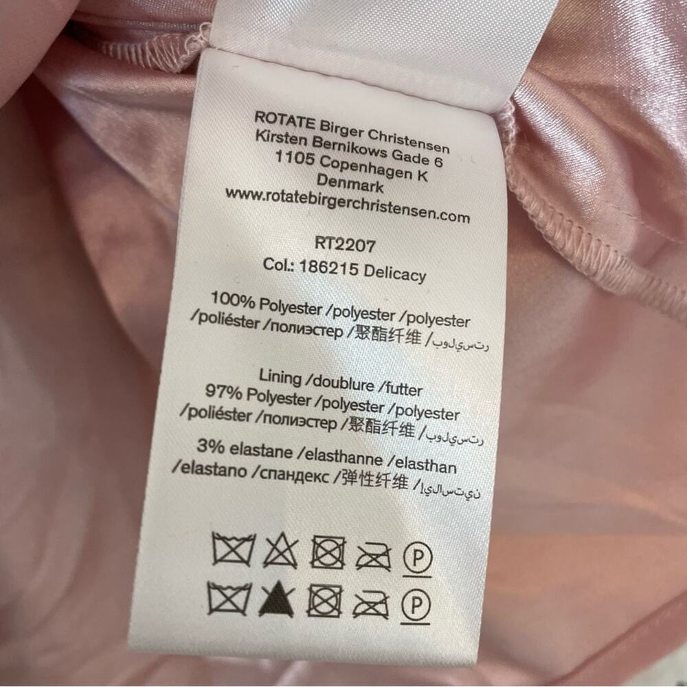 Rotate Carlosa Tulle Dress - Picture 9 of 10